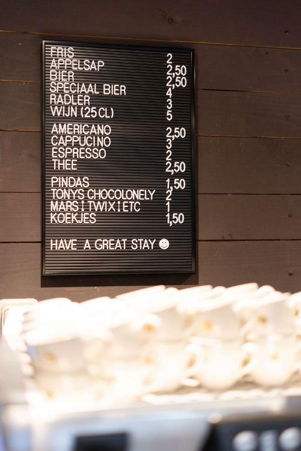 B&B Vita Nova Αμερσφόρτ Εξωτερικό φωτογραφία